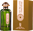 Apă de parfum unisex Legacy of Oud Nylaa