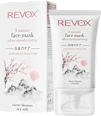 Mască hidratantă pentru față  REVOX B77