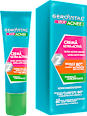 Cremă ultra-activă noncomedogenic GEROVITAL