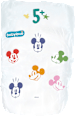 Pieluszki Premium, rozmiar 5+, juniorplus, 11-18 kg babylove