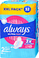 Превръзки Ultra Day с крилца, размер 2 always
