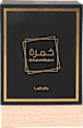 unisex EdP Khamrah Lattafa
