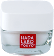 Ránctalanító arckrém Anti-Aging Wrinkle Reduce HADA LABO TOKYO