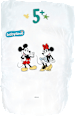 Premium pelene juniorplus vel.5+ (11-18 kg) babylove