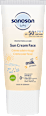 Cremă de față SPF50 pentru bebeluși sanosan