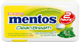 Clean Breath bomboni - limunska metvica mentos