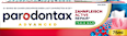 Zahnpasta Zahnfleisch Active Repair Parodontax