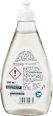 Spülmittel Ultra Sensitive Denkmit
