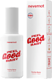 Peeling Spray Solution nevernot