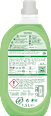 Vollwaschmittel Flüssig Aloe Vera   Frosch