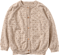 Strickjacke mit Noppen, beige, Gr. 92 92 ALANA