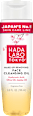 Reinigungsöl HADA LABO TOKYO