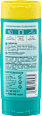 Shampoo & Conditioner Twinpack Lemon Squeezy (2x50 ml) Balea