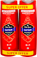 Gel za tuširanje in šampon Captain 3 v 1, 2 x 400 ml Old Spice