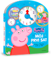 Peppa: Moj prvi sat slikovnica za djecu EGMONT