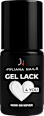 UV Nagellack Gel 4 You Now Or Never JULIANA NAILS