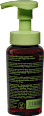 Schiuma detergente Purifier al cactus  hej ORGANIC