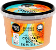 “Collagen Boost” Shea Cukros Testradír Sárgadinnyével organic shop