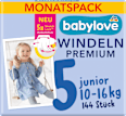 Бебешки гащички Premium размер 5 Junior (13-20 кг) babylove