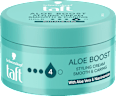 Стилизиращ крем за коса Aloe Boost Schwarzkopf taft