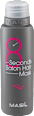 8 Seconds Salon maska za kosu MASIL