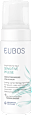 EUBOS Sensitive Pflege Gesichtsreinigung Vitalschaum, empfindliche Haut EUBOS