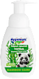 Săpun cu extract de bambus Hygienium BABY