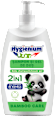 Șampon&gel de duș cu extract de bambus Hygienium BABY