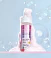 Clean Phase Di-peptide pjena za čišćenje lica AFRODITA