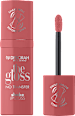 Glos za ustnice the gloss no transfer shake, 08 So Peach DEBORAH MILANO