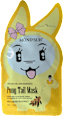 Maska do włosów na kucyk z olejkiem arganowym Pony Tail Mask Mond'sub