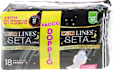 Assorbenti Seta Ultra Extra con ali pacco doppio LINES