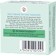 Deocreme Wasserlilie CD