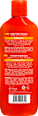 Shampoo Locken Pflege cantu