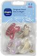 Schnuller Original Start Day & Night Silikon, rot/lila/braun/creme, 0-2 Monate mam