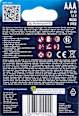 Batterien AAA Power Alkaline Paradies