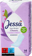 MAXI CLASSIC higijenski ulošci - dugi Jessa