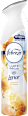 Lufterfrischer Lenor Goldene Orchidee Febreze