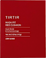 Foundation Mask Fit Red Cushion 23N Sand TIRTIR