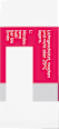 Femannose E D-Mannose 1g Tabletten mit Preiselbeer-Extrakt FEMANNOSE