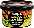 Doo-Bai Choco Boom Tonizáló Testradír BEAUTY JAR