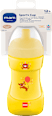 Trinkflasche Kinder Sports Cup gelb, 330 ml mam
