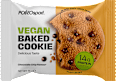 BAKED COOKIE - Chocolate Chip POLLEOsport