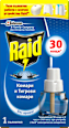 Пълнител за електрически изпарител против комари Raid