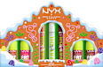 Lipgloss Set Fat Gingerbread House Kit NYX PROFESSIONAL MAKEUP