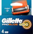 Fusion5 Proglide Power zamjenske patrone Gillette
