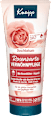 Duschgel Balsam Rosenzarte Verwöhnungspflege Kneipp