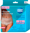 Oddychające majtki poporodowe 2w1 z podkładem S/M Canpol babies
