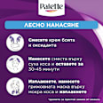 Боя за коса Intensive Color Creme - Nr. 0-00  Palette INTENSIVE COLOR CREME