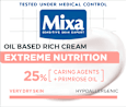 Подхранващ крем Extreme Nutrition Mixa